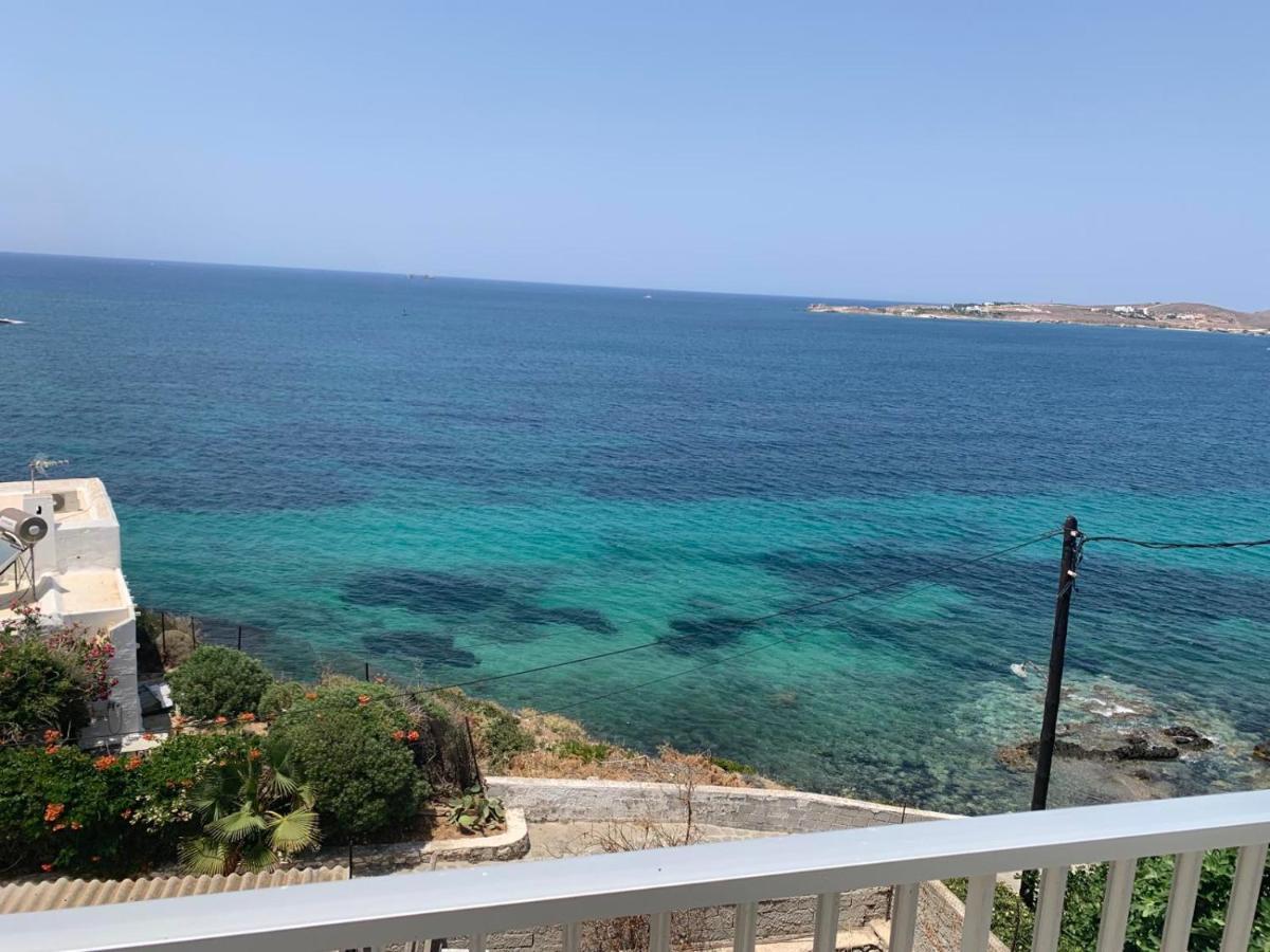 Portes View باروس المظهر الخارجي الصورة